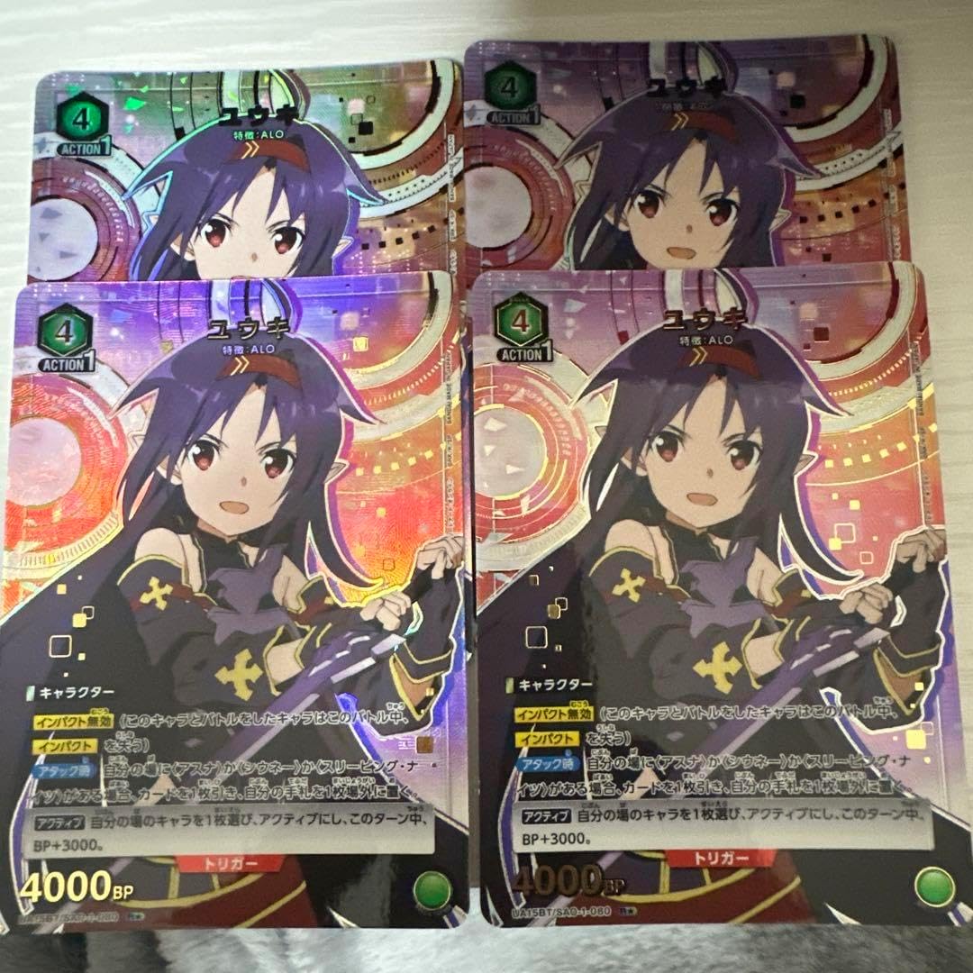 ユニアリ［SAO］SR★★ ユウキ(パラレル) ユニアリ［SAO］SR ユウキ(パラレル)